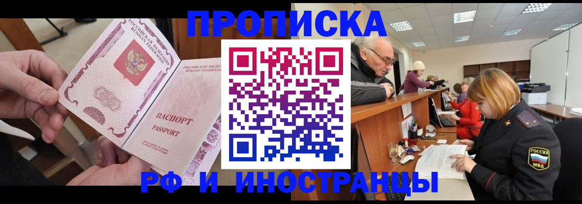 форма 3 в Усть-Куте